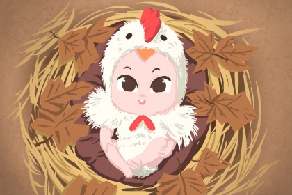 农历日历2026黄道吉日一览表,老黄历2026年黄道吉日一览表,黄历2026年结婚黄道吉日